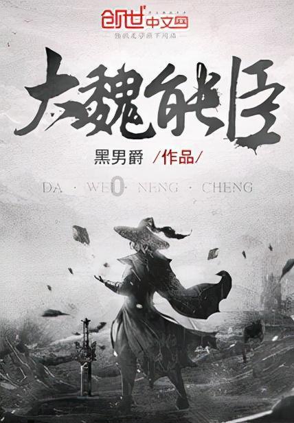 逃离春雨下的房子